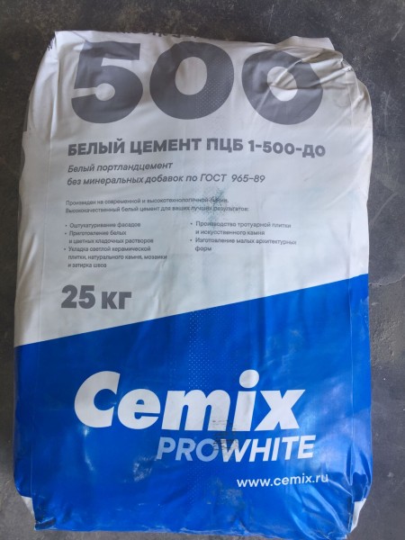 Портландцемент белый Cemix ПЦБ 1-500-Д0 25кг (1под.- 56шт.) - купить в Тамбове