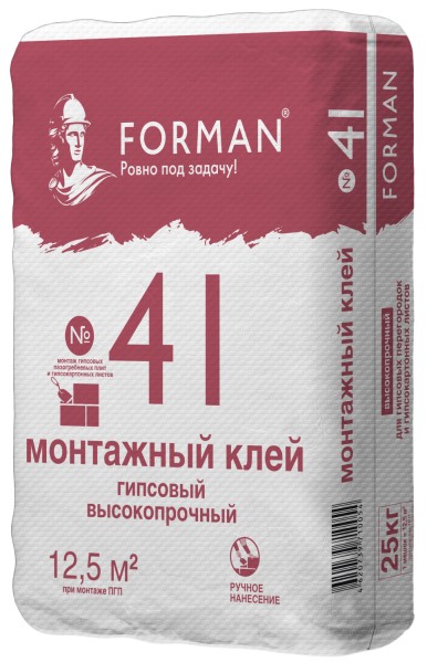 Монтажный клей для ГКЛ и ГПП, Forman №41, 25кг( 1п=56 шт) и/х - купить в Тамбове