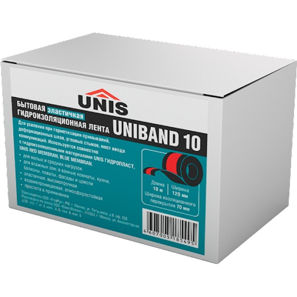 UNIBAND10 Гидроизоляционная лента 10 м ЮНИС - купить в Тамбове