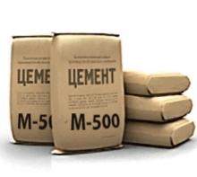 Цемент М 500 Д0 (50 кг) (1п - 30шт)