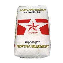 Цемент М 500 Д20 (50 кг) (1п - 30шт(СИНИЙ)