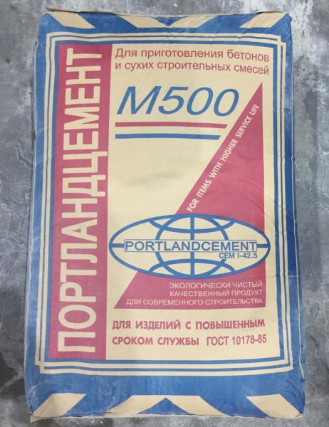Цемент М 500 Д0 (40 кг ) (1п - 35 шт) - купить в Тамбове