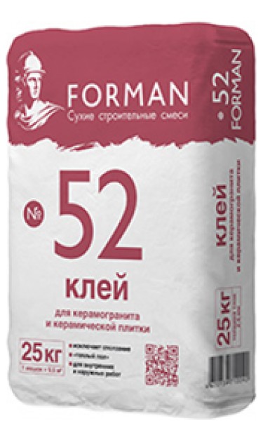 Клей для керамогранита, Forman 52, 25кг (1под=56шт) - купить в Тамбове