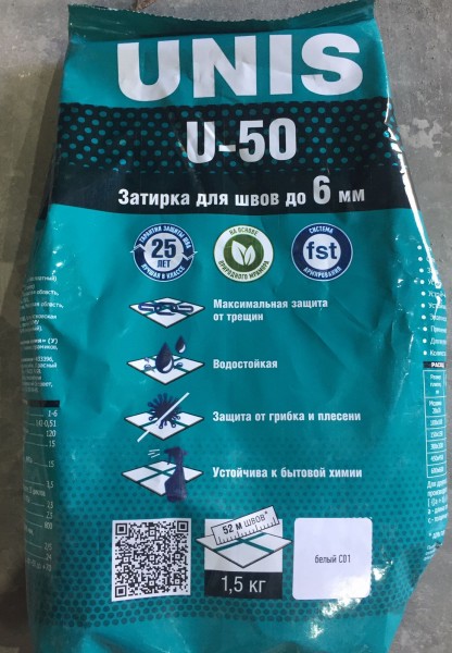 Затирка U-50 белый С01, 1,5кг Юнис - купить в Тамбове