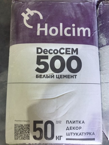 Белый цемент ПЦБ 1-500-Д0/ DecoCEM 50кг пал (1под=30шт)(Холсим) - купить в Тамбове