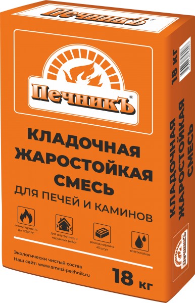 Кладочная жаростойкая смесь для печей и каминов "Печникъ" 18,0 кг (54 шт поддон) - купить в Тамбове