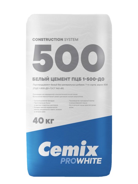 Портландцемент белый Cemix ПЦБ 1-500-Д0 40кг (1под.- 35шт.) - купить в Тамбове