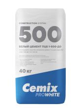 Портландцемент белый Cemix ПЦБ 1-500-Д0 40кг (1под.- 35шт.)