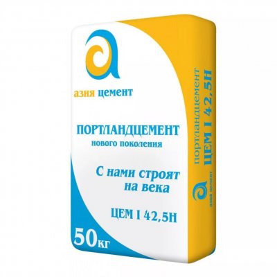 Акция: Цемент М 500-Д20 по 275 рублей
